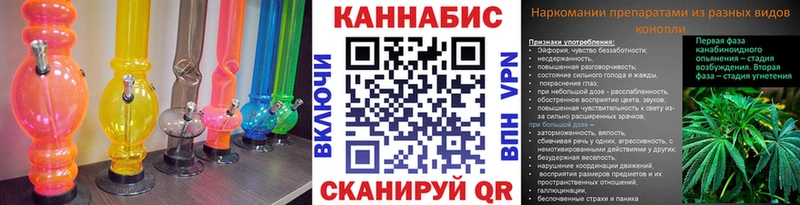 Хочу наркоту Дальнегорск Галлюциногенные грибы  Канабис  КОКАИН  Мефедрон  ГАШ 