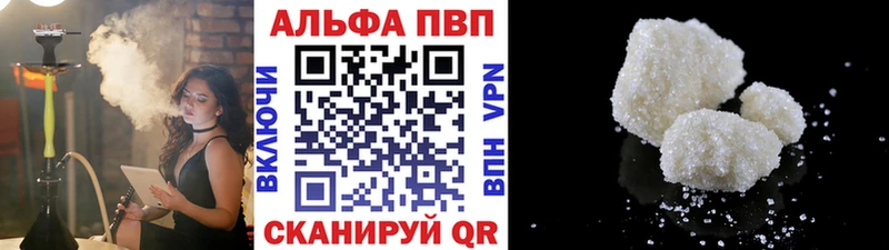 MEGA вход Дальнегорск A-PVP крисы CK сколько стоит