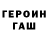 А ПВП крисы CK Avokadushka Green