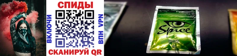 БУТИРАТ 99%  blacksprut ONION  Дальнегорск 