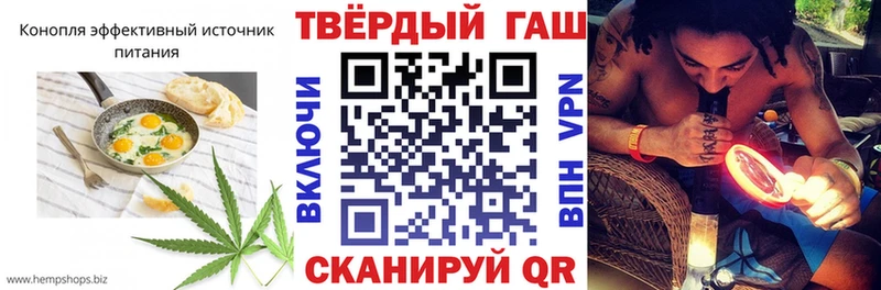 сколько стоит Дальнегорск Еда ТГК марихуана