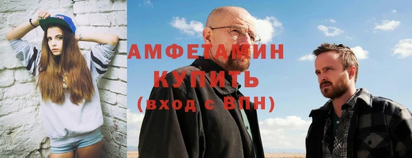 кокс Верхнеуральск