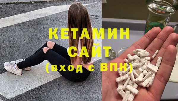 гидропоника Верхний Тагил