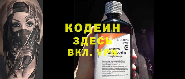 PSILOCYBIN Верея