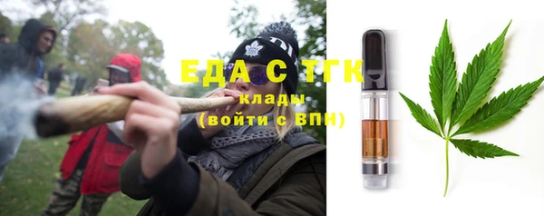 гидропоника Верхний Тагил