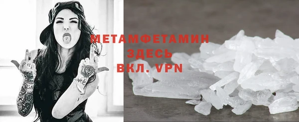 гидропоника Верхний Тагил