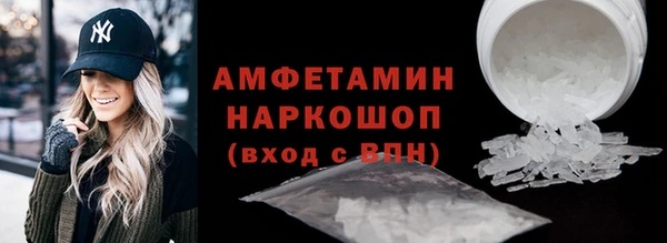 PSILOCYBIN Верея