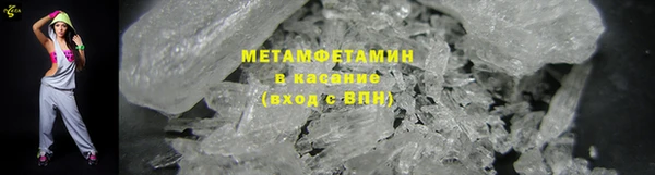 PSILOCYBIN Верея