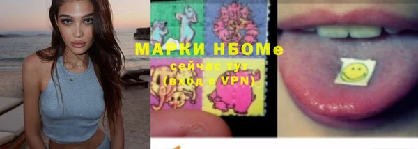 гидропоника Верхний Тагил