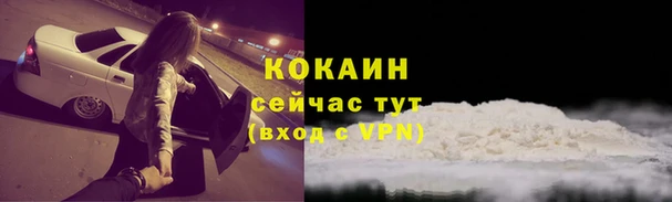 кокс Верхнеуральск