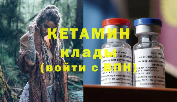 кокс Верхнеуральск