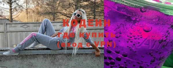 кокс Верхнеуральск