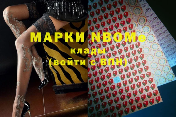 кокс Верхнеуральск