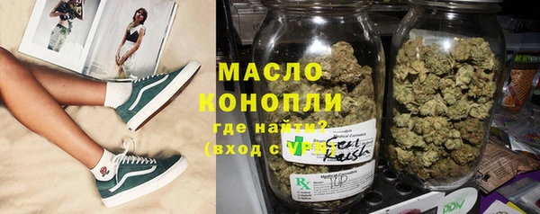 гидропоника Верхний Тагил
