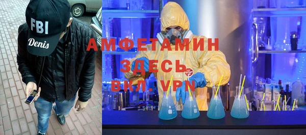 гидропоника Верхний Тагил