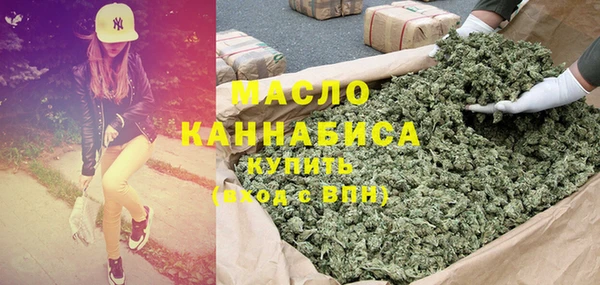 кокс Верхнеуральск