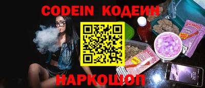 PSILOCYBIN Майкоп