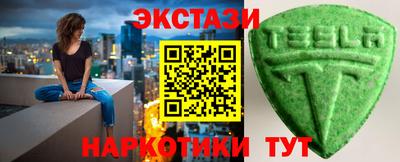 первитин Магадан