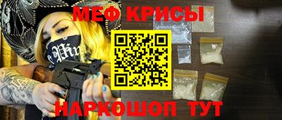 PSILOCYBIN Майкоп