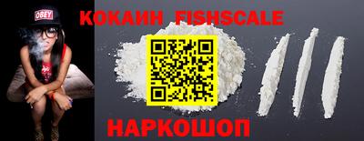 мдма Магнитогорск