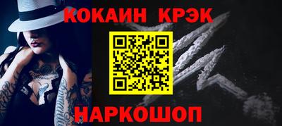 PSILOCYBIN Майкоп