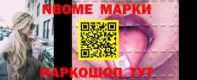 PSILOCYBIN Майкоп