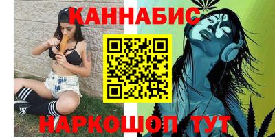 мдма Магнитогорск