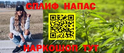 мдма Магнитогорск