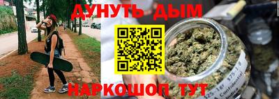 первитин Магадан