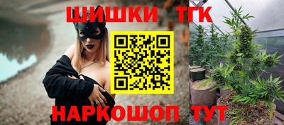 PSILOCYBIN Майкоп