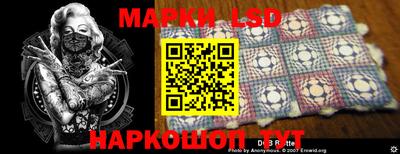мдма Магнитогорск