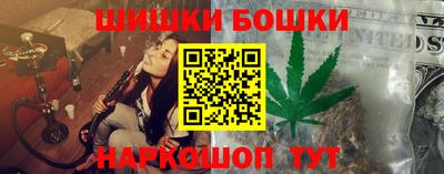 PSILOCYBIN Майкоп
