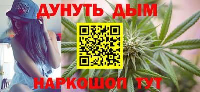 PSILOCYBIN Майкоп