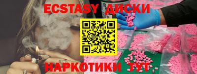 первитин Магадан