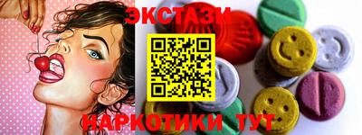 PSILOCYBIN Майкоп