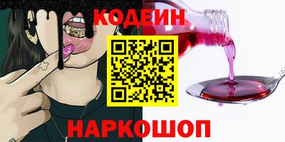 первитин Магадан