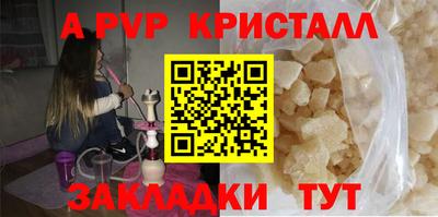мдма Магнитогорск