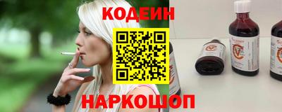 первитин Магадан
