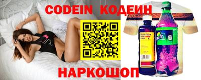 первитин Магадан