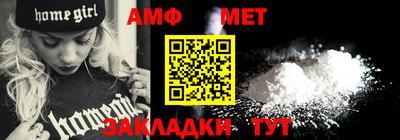 мдма Магнитогорск