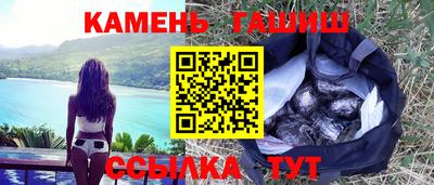 мдма Магнитогорск