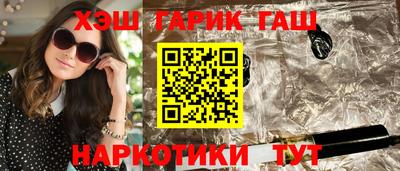 мдма Магнитогорск