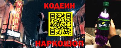PSILOCYBIN Майкоп