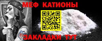 PSILOCYBIN Майкоп