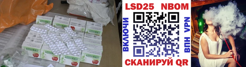 Лсд 25 экстази ecstasy  Дальнегорск 