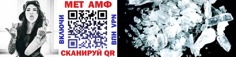 Первитин витя  Дальнегорск 