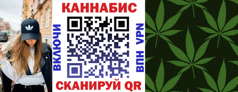 МАРИХУАНА Bruce Banner  Дальнегорск 